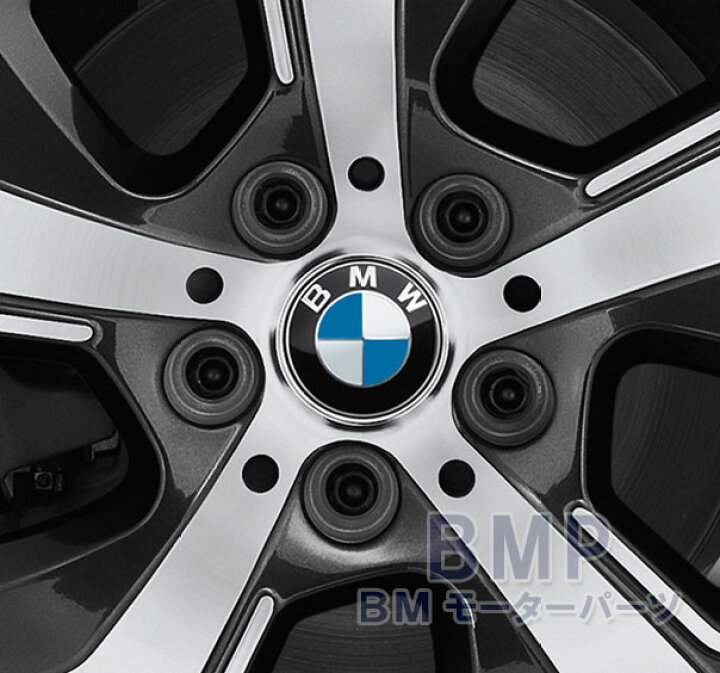 楽天市場】BMW 純正 エンブレム ホイール センターキャップセット 56mm 