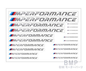 y11/4 20IGg[{XܓōőP10{IzBMW  Gu M Performance XebJ[ 20Zbg V[ ptH[}X