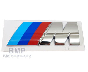 BMW  Gu MGu E90 E91 E92 E93 E82 E87 E60 E61E63 E64 E65 E70 E53 E36 E46 X1 X3 X5 X6 Z3 Z4