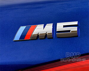 BMW  F90 M5 MGu