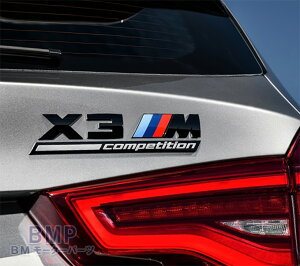 y11/4 20IGg[{XܓōőP10{IzBMW  F97 X3 M Competition Gu RyeBV pbP[W ubN schwarz