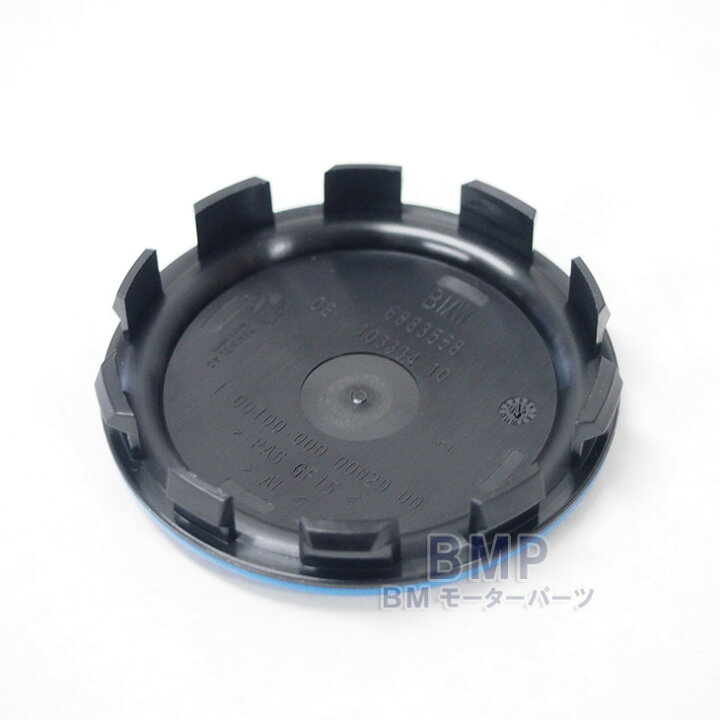 楽天市場】BMW 純正 ホイール ブルーリング センターキャップ 68mm 4個 