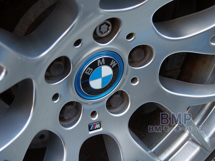 楽天市場】BMW 純正 ホイール ブルーリング センターキャップ 56mm 4個 
