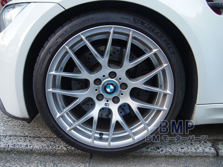 楽天市場】BMW 純正 ホイール ブルーリング センターキャップ 68mm 4個 
