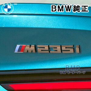 y11/4 20IGg[{XܓōőP10{IzBMW  Gu F44 M235i A Gu Cerium Grey ZEOC