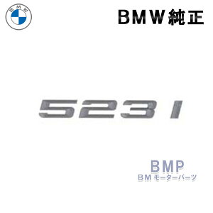 BMW  F11 A Gu 523i