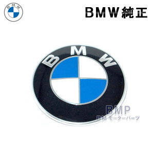 BMW  AgN Gu G42 G01 G08 F97 G05 F95 G06 F96 X6 G07