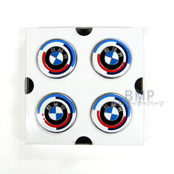 楽天市場】BMW 純正 50周年記念 Motorsport クラシック エンブレム 