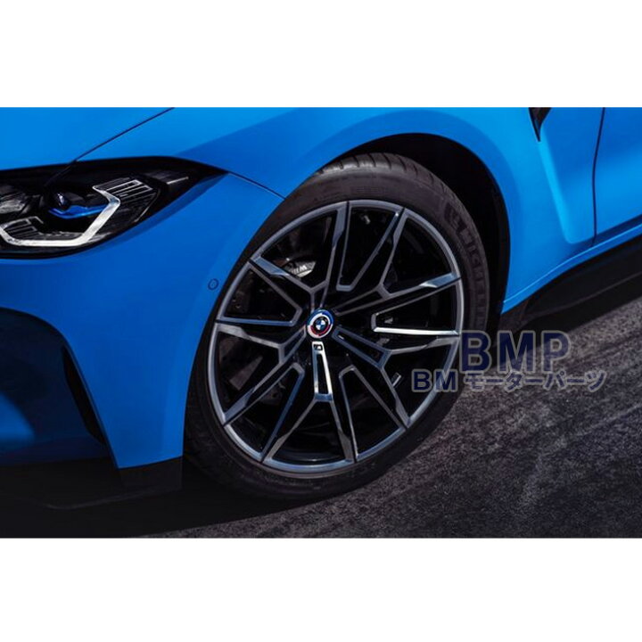 楽天市場 Bmw 純正 50周年記念 Motorsport クラシック エンブレム ホイール センターキャップ 4個セット 56mm Bmモーターパーツ Bmw純正品専門店