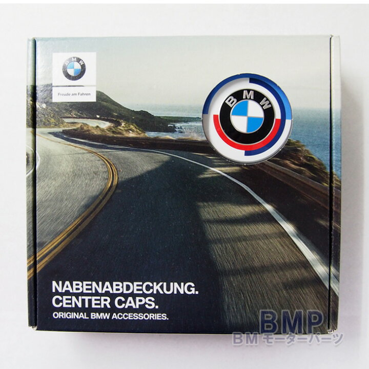 楽天市場】BMW 純正 50周年記念 Motorsport クラシック エンブレム 