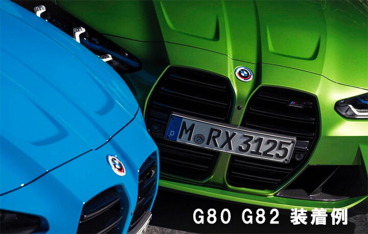 楽天市場】BMW 純正 M 50th Anniversary クラシック ボンネット 