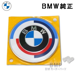 y10/4 20IGg[{XܓōőP10{IzBMW  Obgt M 50th Anniversary NVbN Gu F40 74mm 50NLO