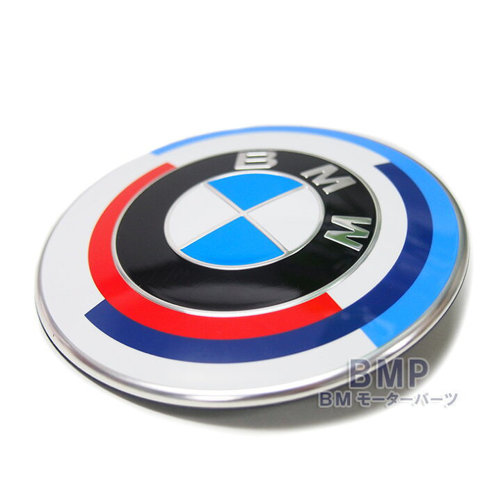 楽天市場】BMW 純正 グロメット付き M 50th Anniversary クラシック 