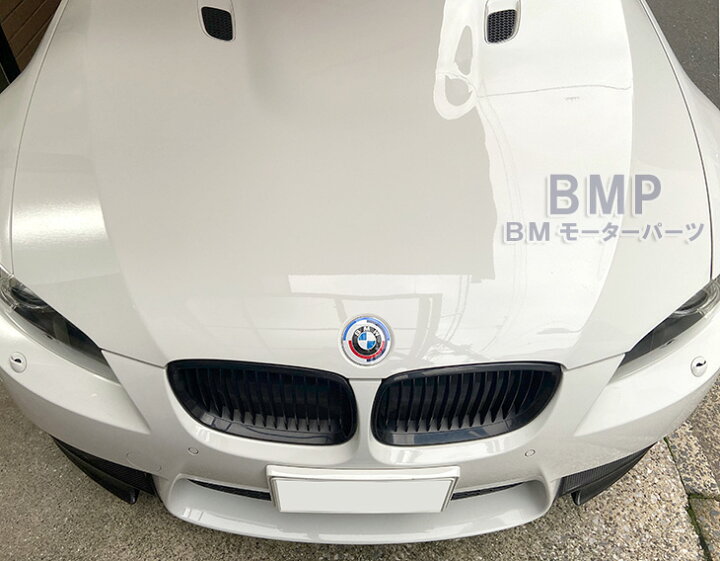 楽天市場】BMW 純正 グロメット付き M 50th Anniversary クラシック 