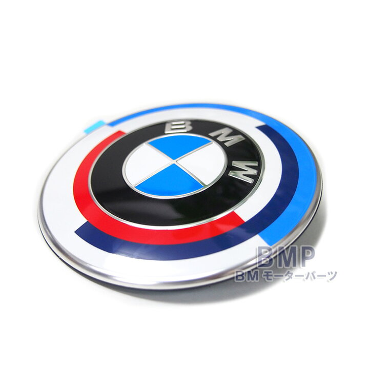 楽天市場】BMW 純正 グロメット付き M 50th Anniversary クラシック 