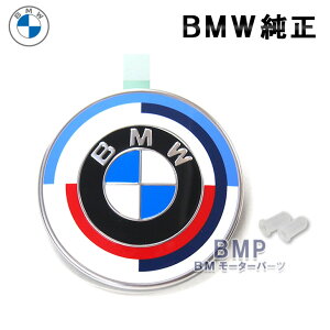 BMW ���� M 50th Anniversary �N���V�b�N ���A �g�����N �G���u���� G20 G80 G30 G31 F90 G32 50���N�L�O