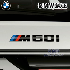 BMW  G07 X7 LCI M60i A Gu OXubN Gloss Black