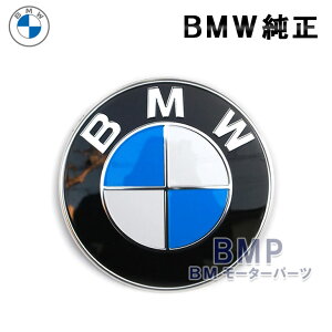 BMW  G11 G12 A gNGu ȈՒEc[t 7V[Y