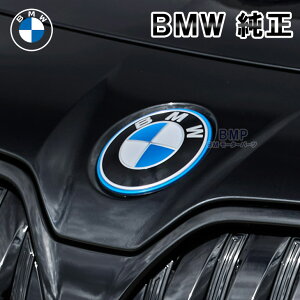 y11/4 20IGg[{XܓōőP10{IzBMW  G70 7V[Y BEV PHEV tgp {lbg Gu