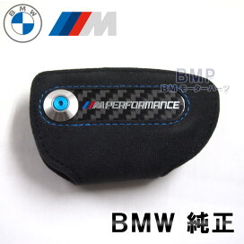 楽天市場】 BMW M Performance > X5 > F15 F85 : BMモーターパーツ BMW 