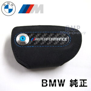 BMW  M Performance R L[P[X F15 F85 X5 F16 F86 X6 F45 F46 F48 G11 G12 G30 G01 G02 G15 G16 U06 G42 L[z_[ X}[gL[P[X L[Jo[ ptH[}X