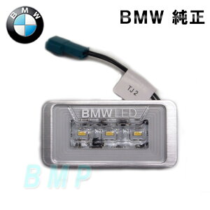 BMW ANZT[ BMW QbW[Cg LED