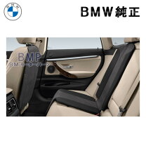 楽天市場】BMW チャイルドシート（車用品・バイク用品）の通販