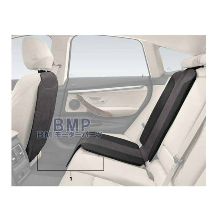楽天市場】BMW Interior accessories バックレスト 保護  