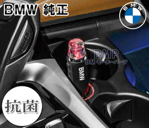 BMW  CeA ANZT[ A} fBt[U[ N[GAV[Y R RECX ԍ F