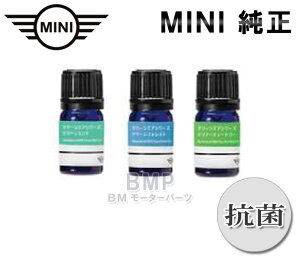 BMW  MINI CeA ANZT[ A} fBt[U[ [p N[GAV[Y R RECX GbZV IC ԍ F