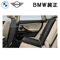 楽天市場】bmw ジュニアシートの通販