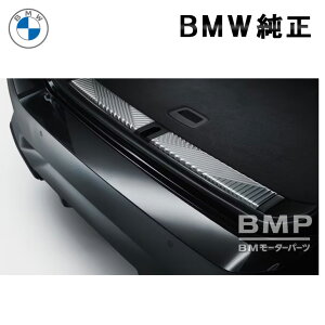 �y1/9 20������I�G���g���[�{�X�ܓ��������ōő�P10�{�I�zBMW ���� G60 G61 G68 G90 G99 M5 5�V���[�Y ���A�Q�[�g�g�����N �v���e�N�V���� �ی�t�B����