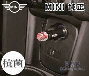 BMW MINI CeA ANZT[ A} fBt[U[ N[GAV[Y R RECX ԍ F