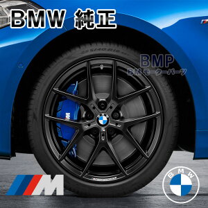 車 ホイール Bmw 純正の人気商品 通販 価格比較 価格 Com