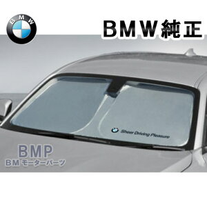 BMW  TVF[h F46 2V[Y OcA[ U06 ANeBucA[ p tgECh TVF[h [ܕt 悯