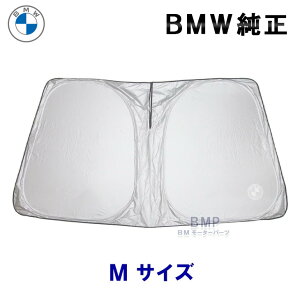 BMW  TVF[h X1 F48 U11 F39 X2 X3 F25 G01 X4 F26 p tg ECh TVF[h [ܕt 悯 E83 F97