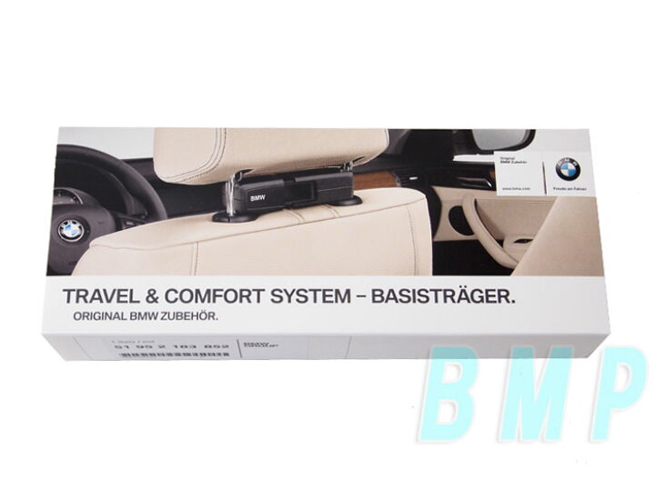 楽天市場】BMW トラベル＆コンフォートシステム ベースキャリア : BMモーターパーツ BMW純正品専門店