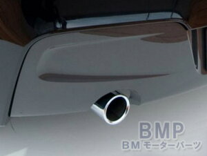 車 マフラー カバーの人気商品 通販 価格比較 価格 Com