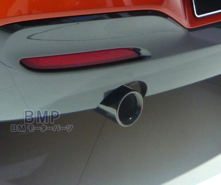 楽天市場】BMW 純正 F22 F30 F31 F32 F36 テールパイプ トリム 