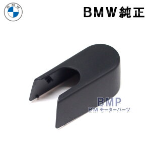 BMW  F20 A Cp[A[ Jo[Lbv