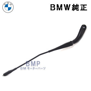 BMW  F20 F22 F23 F87 Cp[A[
