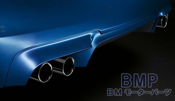 楽天市場】BMW F10 F06 F12 F13 M5 M6 コンペティション パッケージ 