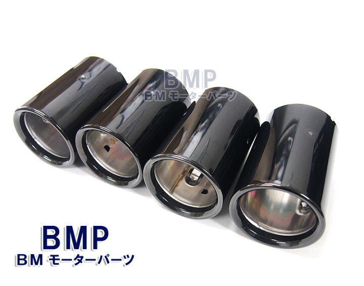 楽天市場】BMW F10 F06 F12 F13 M5 M6 コンペティション パッケージ 