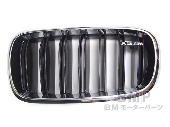 楽天市場】＼エントリー＋3個以上購入でP最大10倍／ BMW 純正 F85 X5M 