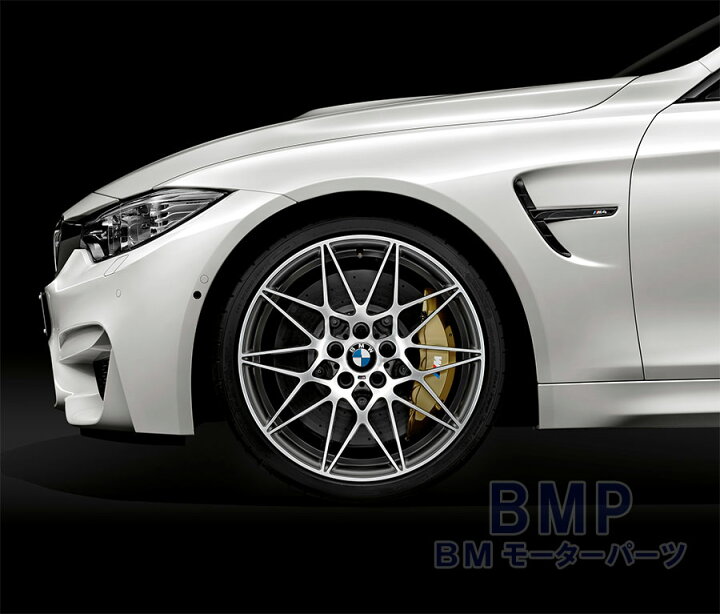 楽天市場】BMW F80 M3 F82 M4 コンペティション ホイール M スター 