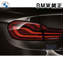 楽天市場】bmw ハーネスの通販