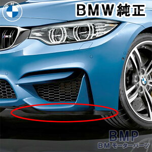 BMW  F80 F82 F83 M3 M4p tg op[ fBtN^[ bv A_[ K[h