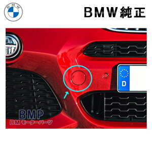 BMW  F25 F26 X3 X4 tg  tbN Jo[