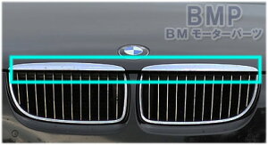 y11/4 20IGg[{XܓōőP10{IzBMW E90 E91 O `2008N09 p N[ O Abp[[ W