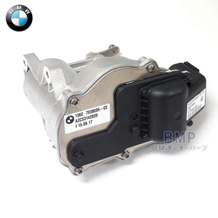 楽天市場】BMW 純正 E90 E92 M3用 スロットルアクチュエーター 